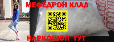 кокаин VHQ Гай