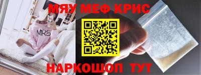 кокаин VHQ Гай
