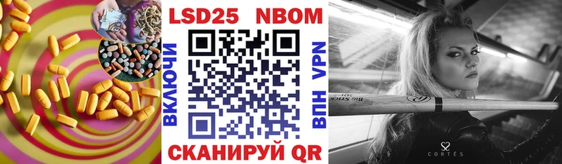 hydra tor  Дубна  Лсд 25 экстази кислота 