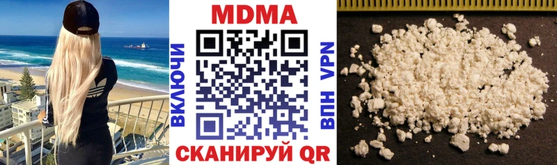 хочу   Дубна  MDMA VHQ 