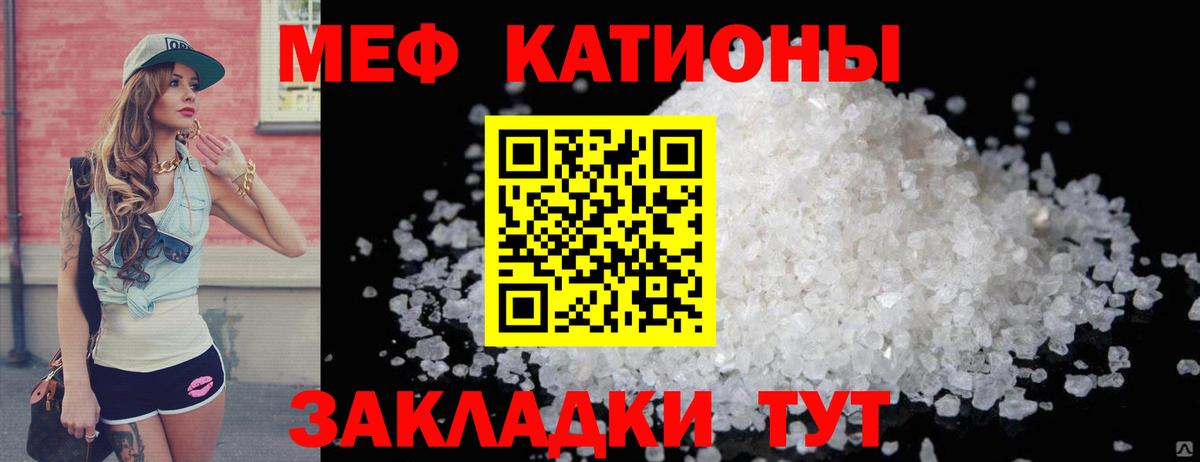 Дубна  Меф 4 MMC  МЕФ  Вход с VPN 