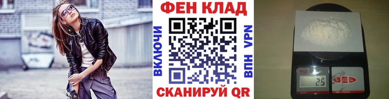 OMG сайт  Дубна  дарк нет Telegram  МЕТАМФЕТАМИН Methamphetamine 